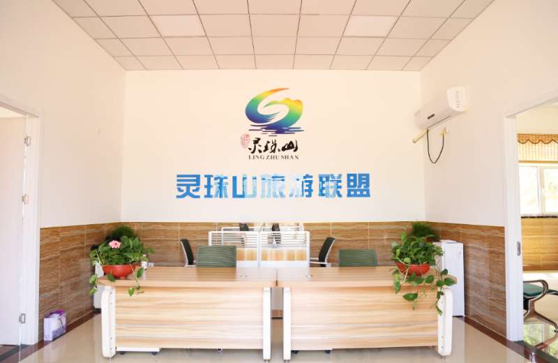 青島旅游信息咨詢中心（靈珠山）運營 貼心服務(wù)游客的智慧窗口