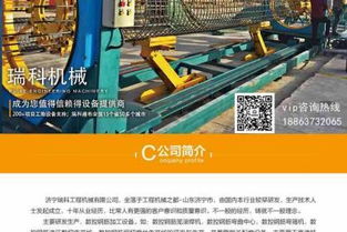 南寧財(cái)務(wù)咨詢公司推薦 如何選擇靠譜的財(cái)務(wù)信息咨詢服務(wù)？