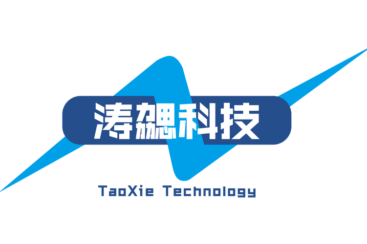 網(wǎng)絡(luò)信息技術(shù)的技術(shù)開(kāi)發(fā),技術(shù)轉(zhuǎn)讓,技術(shù)咨詢,技術(shù)服務(wù),技術(shù)培訓(xùn)